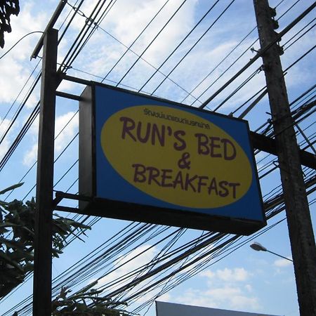 Run'S Bed & Breakfast Krabi town Exteriör bild