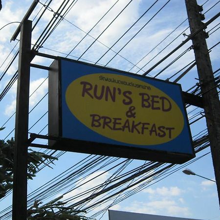 Run'S Bed & Breakfast Krabi town Exteriör bild